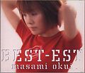 Okui Masami - BEST-EST.jpg