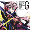 Senki Zesshou Symphogear G Character Song 3.jpg