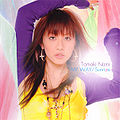 Tamaki Nami - MY WAY ~ Sunrize RE.jpg