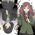 Yuka Iguchi - Lostorage (Anime Edition).jpg