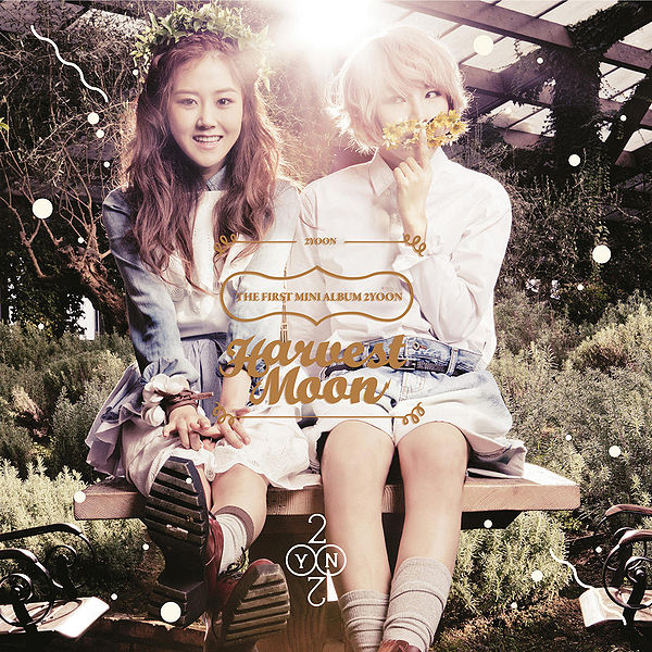 File:2yoon harvest moon.jpg