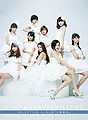 ANGERME - Selection Album Taikibansei lim B.jpg