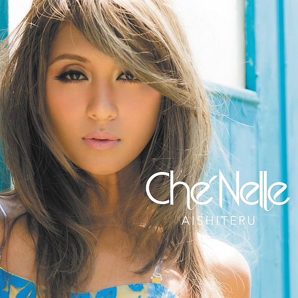 File:Aishiteru by Che'Nelle Limited.jpg