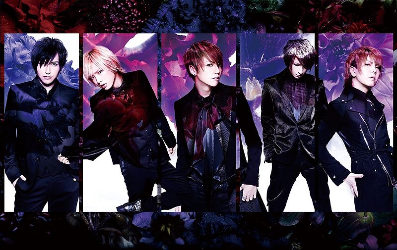 File:Alice Nine SHADOWPLAY.jpg