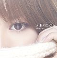 Aoi Eir - MEMORIA RE.jpg