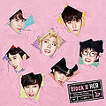 Block B - HER reg.jpg