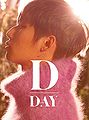 D-LITE - D-Day DVD.jpg