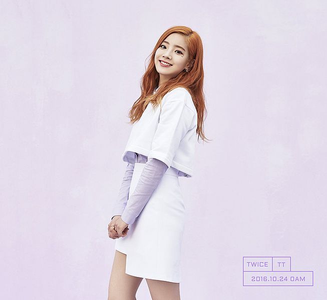 File:Dahyun - TWICEcoaster promo.jpg