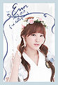 Thumbnail for version as of 22:31, 15 September 2013
