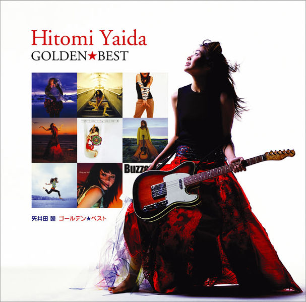 File:GoldenBestHitomiYaida.jpg