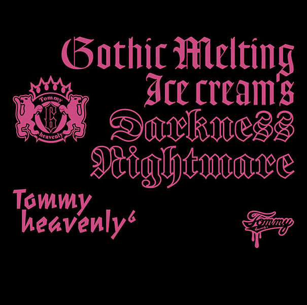 File:Gothic Melting Ice Cream’s Darkness Nightmare CD.jpg