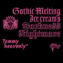 Gothic Melting Ice Cream's Darkness 