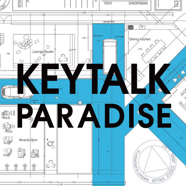 File:KEYTALK - PARADISE reg.jpg