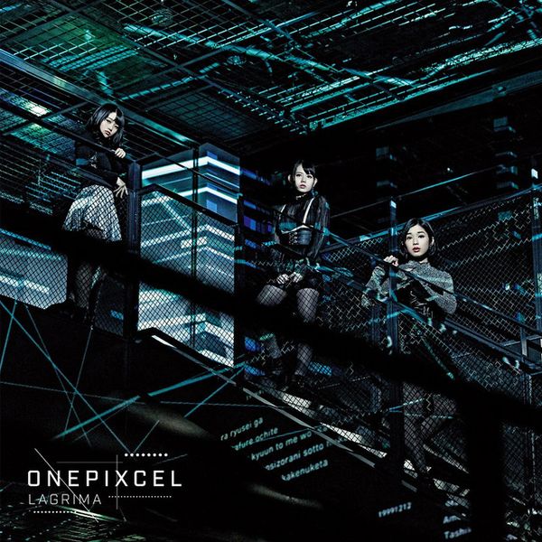 File:ONEPIXCEL - LAGRIMA B.jpg