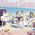 Silent Siren - BANG!BANG!BANG! reg.jpg