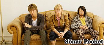 Sonar Pocket - 365 Nichi no Love Story. (Promotional 2).jpg