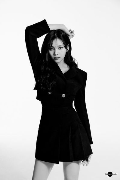 File:VIVIZ Umji.jpg
