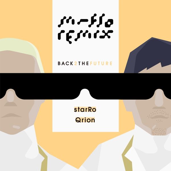 File:m-flo - BACK2THEFUTUREEP6.jpg