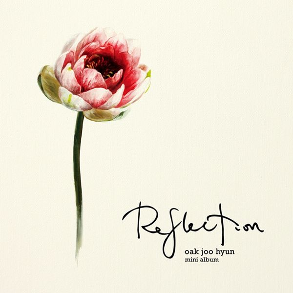 File:ockjuhyunreflection.jpg