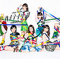AKB48 - High Tension Type C Reg.jpg