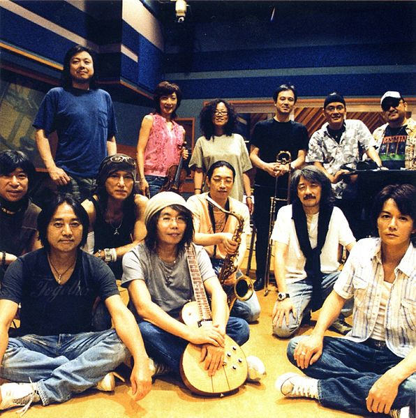 File:INOUE AKIRA & M.I.H.BAND.jpg