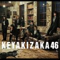 Keyakizaka46 - Kaze ni Fukaretemo reg.jpg