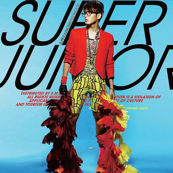 File:Mr Simple Cover Ryewook.jpg