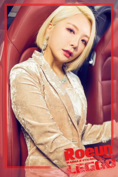 File:Roeun - LEGGO promo.jpg