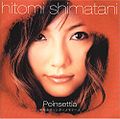 Shimatani Hitomi - Poinsettia ~Amairo Winter Memories~.jpg