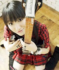 Shintani Ryoko - generasia