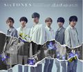 SixTONES Boku ga Boku Janai Mitai da Limited B.jpg