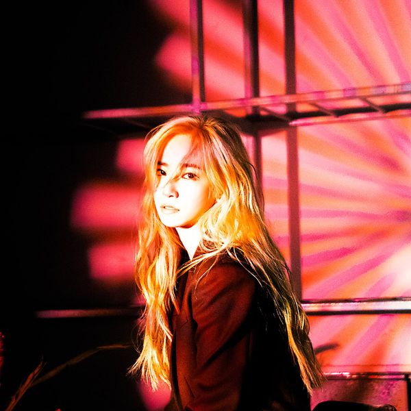 File:SoRi - I'm Ready.jpg