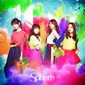 Sphere - 10s reg.jpg