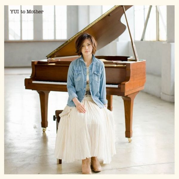 File:To Mother (CD+DVD).jpg