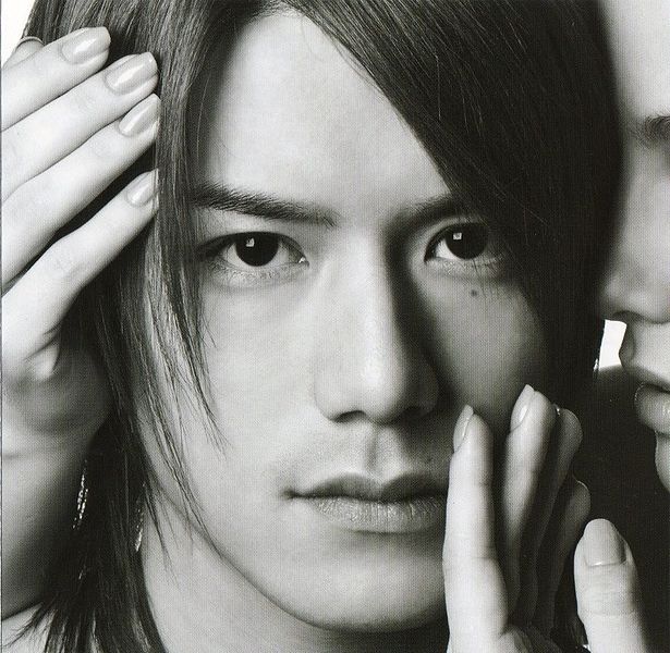 File:Ai Kakumei.jpg