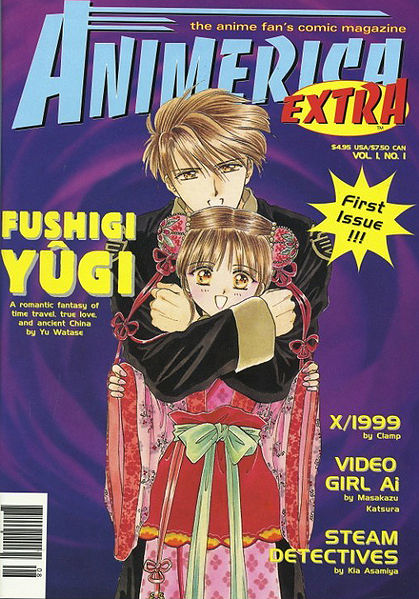 File:Animerica Extra.jpg