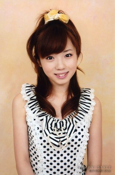 File:Arisa 1.jpg