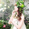 ChouCho-secretgarden LE.jpg