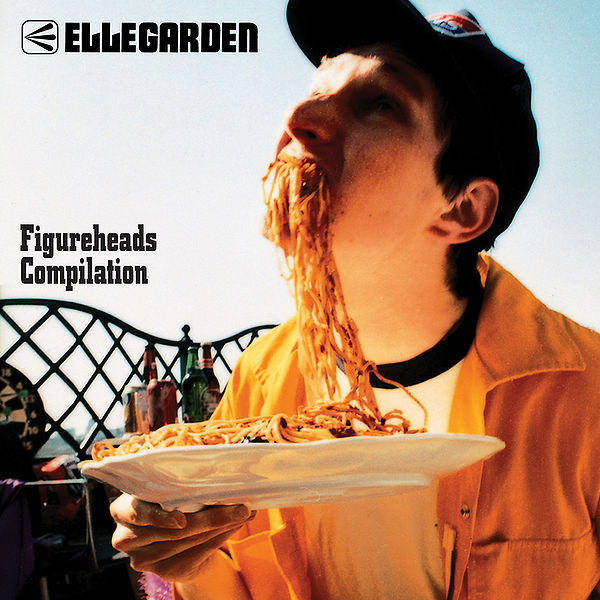 File:Figureheads Compilationellegarden.jpg