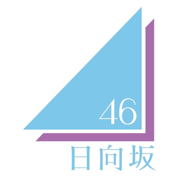 File:Hinatazaka46 Logo.jpg