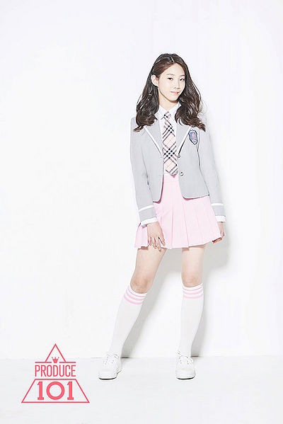 File:Lee Youn Seo.jpg