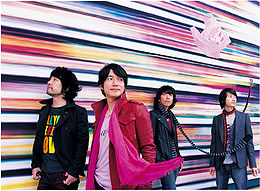 Mr Children Japanese Band Generasia