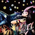 NMB48 - Boku Igai no Dareka Type D.jpg