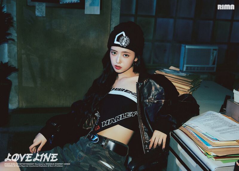 File:Rima - LOVE LINE promo2.jpg