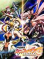 Senki Zesshou Symphogear G Promotional 3.jpg