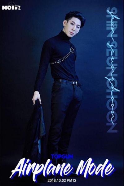 File:Seunghoon - TOPGUN promo.jpg