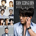 Shin Seung Hun 20th Anniversary With PSY Vol.4.jpg