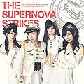 StylipS - THE SUPERNOVA STRIKES RG.jpg