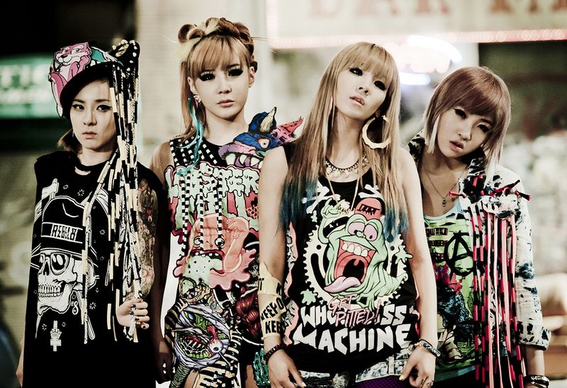 File:UGLY promo.jpg