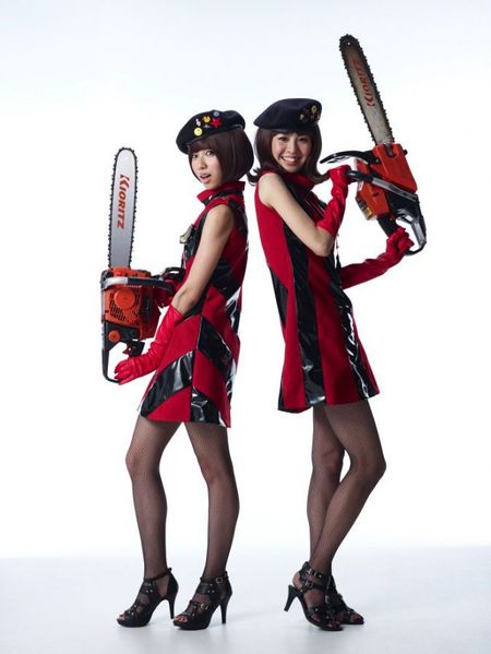 File:Vanilla Beans - LH promo.jpg